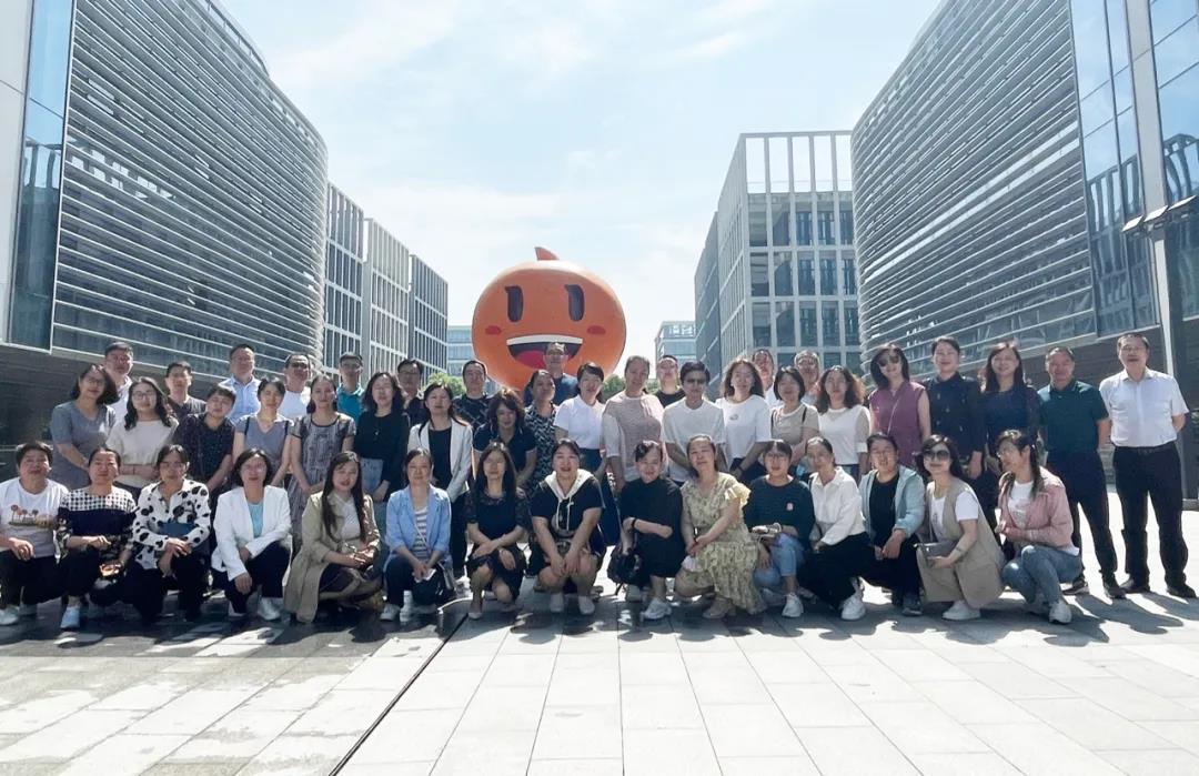 上海国家会计学院